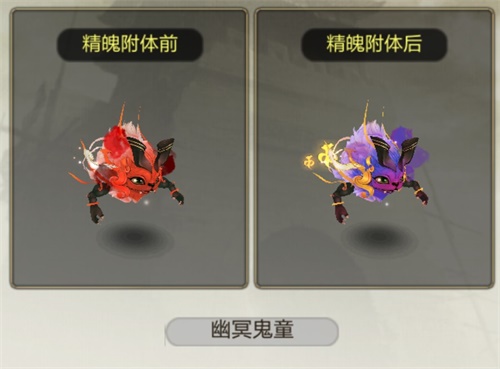 《天龙3D》新资料片今日上线-游民部落(gamecolg.com)