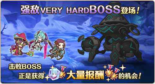 《公主连结Re:Dive》庆典开启克莉丝提娜登场!_C++语言-游民部落(gamecolg.com)