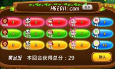 CQ9丛林舞会3D逼真场景体验经典电玩街机游戏
