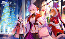 《黑潮之上》双旦跨年福利今日火热开启