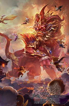 共斗新春年兽《三国杀》全新玩法上线_游戏资讯-游民部落(gamecolg.com)