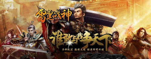娱人不愚人360游戏邀你开抢欢乐福利_游戏资讯-游民部落(gamecolg.com)