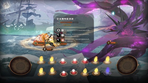 《万象物语》全新篇章BOSS战开打_游戏资讯-游民部落(gamecolg.com)