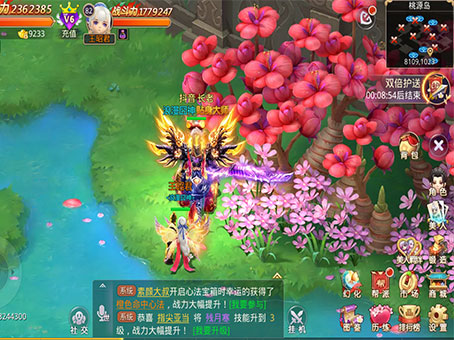 美人多艰盘点《少年群侠传》中那些凄美的故事_游戏资讯-游民部落(gamecolg.com)