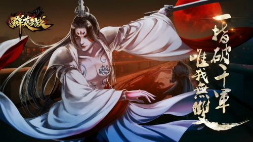 真兄弟一起战《群英之战》军团玩法揭秘_游戏资讯-游民部落(gamecolg.com)
