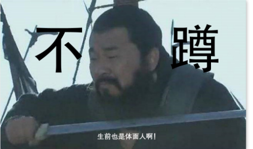 休闲党的福音网红减压手游《大头三国》有点东西_游戏资讯-游民部落(gamecolg.com)