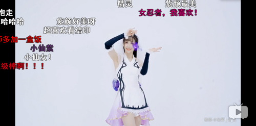 比響喜乱舞更洗脑《苍之纪元》B站翻跳大赛精彩实况_游戏资讯-游民部落(gamecolg.com)