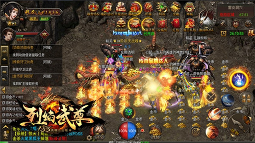 君临天下罗纳尔迪尼奥《烈焰武尊》尖峰时刻_游戏资讯-游民部落(gamecolg.com)