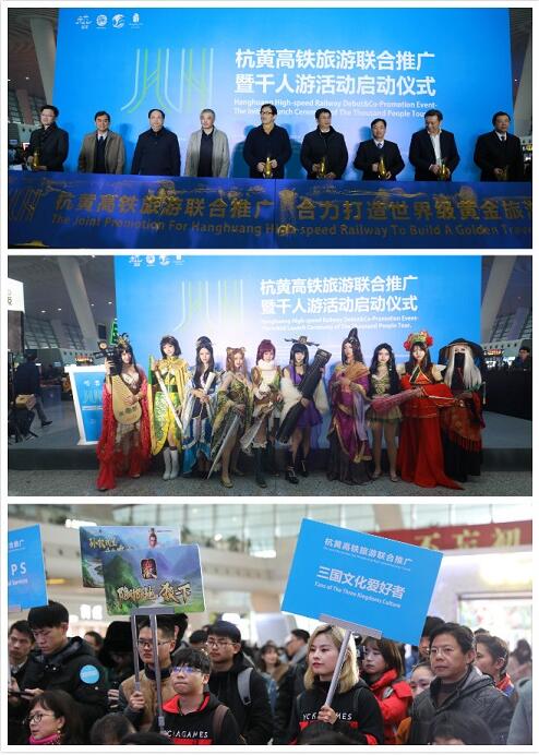 《三国杀》十周年居然做了这么多事!_游戏资讯-游民部落(gamecolg.com)
