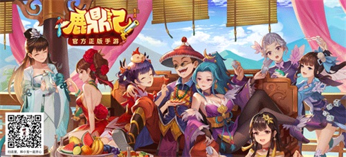 一秒回到八年前没干过这几件事不算玩过鹿鼎记！_游戏资讯-游民部落(gamecolg.com)