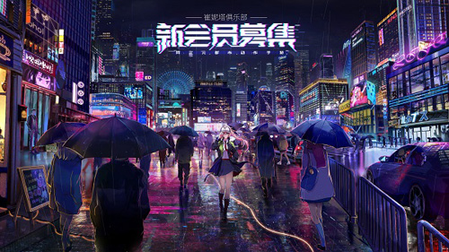 法尔吉斯技能全解析《VGAME》即将亮相广州萤火虫漫展_游戏资讯-游民部落(gamecolg.com)