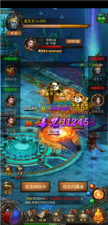 《斩月屠龙》优劣论之战士当之无愧的第一职业_游戏资讯-游民部落(gamecolg.com)