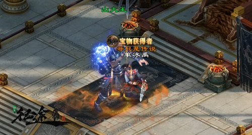 满月雕弓射天狼《绿色征途》家族狩猎行动开始_游戏资讯-游民部落(gamecolg.com)