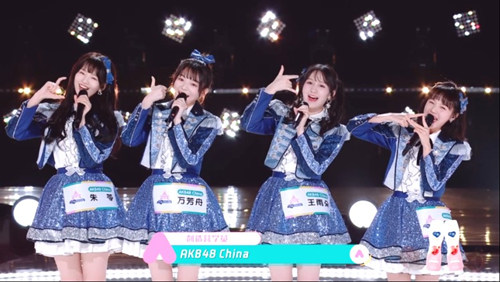 《创造营2020》《樱桃湾之夏》AKB48eamSH引爆人气_C++语言-游民部落(gamecolg.com)
