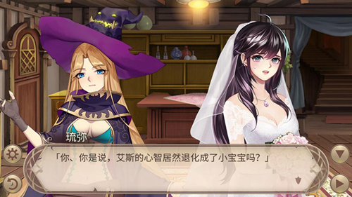 《姬魔恋战纪》陪伴童年的橡皮鸭_游戏资讯-游民部落(gamecolg.com)