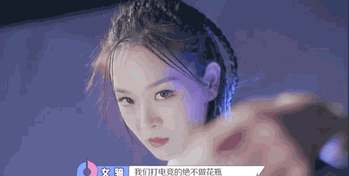 《荣耀美少女》2火热开播！赛制升级_游戏资讯-游民部落(gamecolg.com)