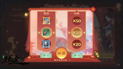 征途15周年庆典《绿色征途》手游携海量福利来袭!_游戏资讯-游民部落(gamecolg.com)