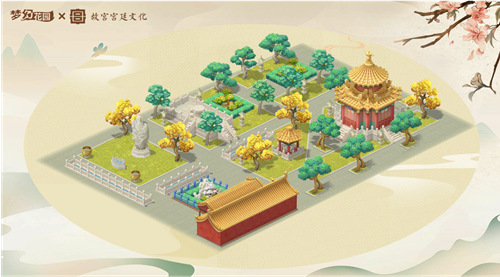 奥斯汀的新装《梦幻花园》御花园第二期登场_游戏资讯-游民部落(gamecolg.com)