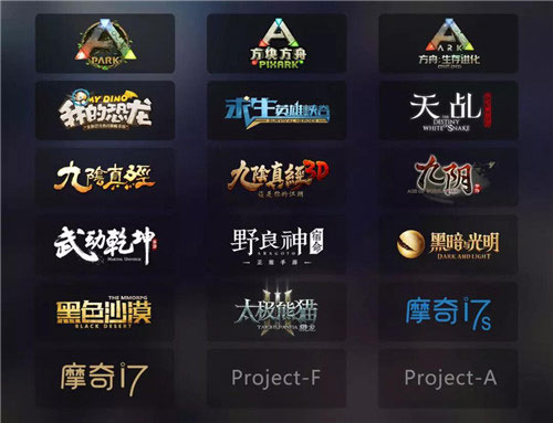 《求生:英雄峡谷》非线性生存对抗手游CJ亮相_游戏资讯-游民部落(gamecolg.com)