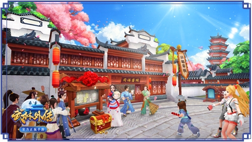 李大嘴再展厨艺《武林外传手游》新资料片定档9·26_游戏资讯-游民部落(gamecolg.com)