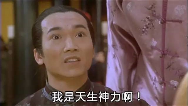 功夫明星齐上阵《斩月屠龙》推出“传奇五福星”_游戏资讯-游民部落(gamecolg.com)