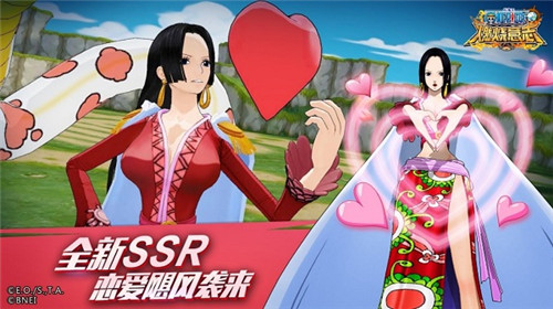《航海王:燃烧意志》最美女性角色大盘点_游戏资讯-游民部落(gamecolg.com)