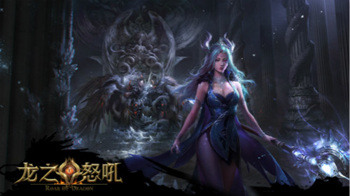 龙神集结《龙之怒吼》揭秘逆天成神的真相_游戏资讯-游民部落(gamecolg.com)