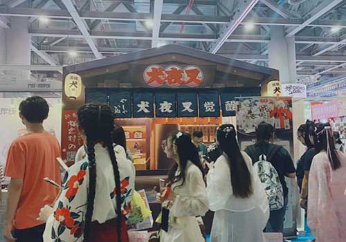 点燃夏日激情《犬夜叉_觉醒》亮相广州萤火虫漫展_游戏资讯-游民部落(gamecolg.com)