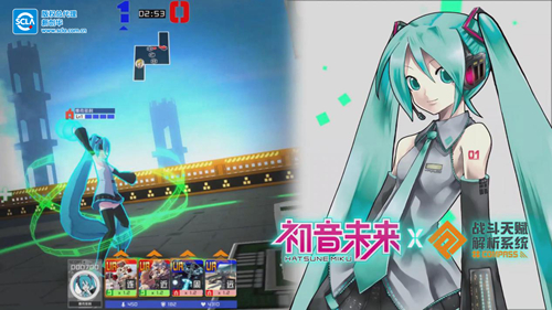 元气歌舞士气高昂!#COMPASS初音未来联动正式开启_游戏资讯-游民部落(gamecolg.com)