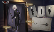 《第五人格》新求生者守墓人及其独特时装上架商城