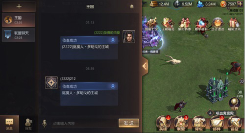 缘定七夕《魔法门之英雄无敌:王朝》更新速报_游戏资讯-游民部落(gamecolg.com)