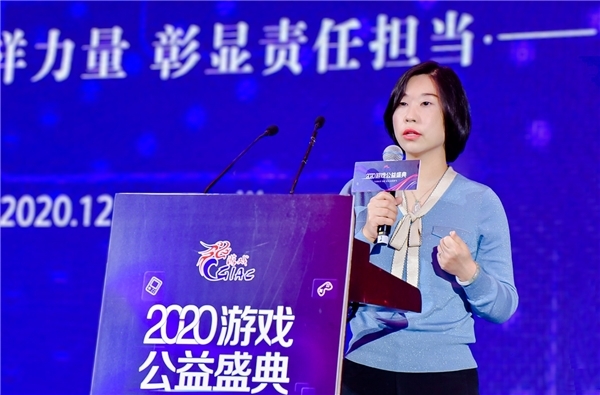 用“走路”做公益乐元素的休闲三消游戏还能这么玩_游戏资讯-游民部落(gamecolg.com)