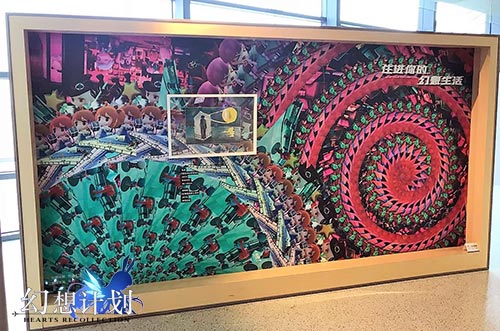 艺术与幻想碰撞《幻想计划》空降虹桥机场_游戏资讯-游民部落(gamecolg.com)