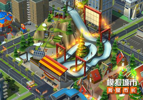 狂欢圣诞《模拟城市:我是市长》推出圣诞建筑_游戏资讯-游民部落(gamecolg.com)