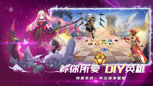 首创放置3D大逃杀《萌萌军团》新版即将上线_游戏资讯-游民部落(gamecolg.com)