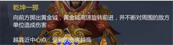《梦三国手游》福利升级!霸主袁绍携礼来_游戏资讯-游民部落(gamecolg.com)