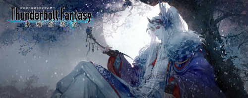 3D_ARPG手游《东离剑游纪》预约正式开启_游戏资讯-游民部落(gamecolg.com)