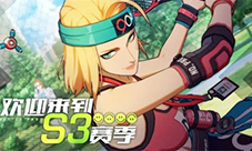 全新时装带你“重返青春”《王牌战士》3赛季3.5开赛