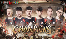 《第五人格》职业联赛正式启动!