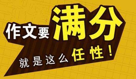 《热血江湖手游》江湖上的故事原来这么切题_游戏资讯-游民部落(gamecolg.com)