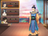 一起来战!《风月幻想》全服BOSS玩法解析