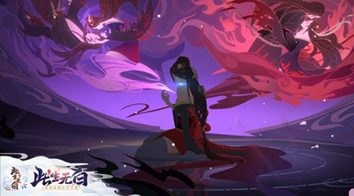 上古秘闻《此生无白》世界观pv公开_游戏资讯-游民部落(gamecolg.com)