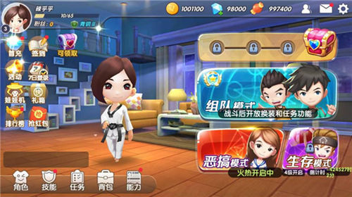 主题曲MV上线《爱情公寓》手游指尖重温青葱回忆_游戏资讯-游民部落(gamecolg.com)