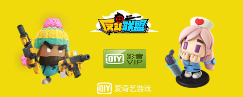枪神集结《反斗联盟》焕新升级好友助力赢豪礼_游戏资讯-游民部落(gamecolg.com)