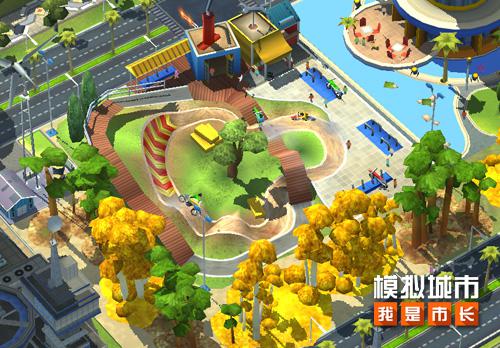 《模拟城市:我是市长》为城市建造立体交通网_游戏资讯-游民部落(gamecolg.com)