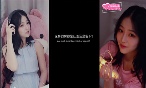 《心动女生》国产真人恋爱游戏上架Steam_游戏资讯-游民部落(gamecolg.com)