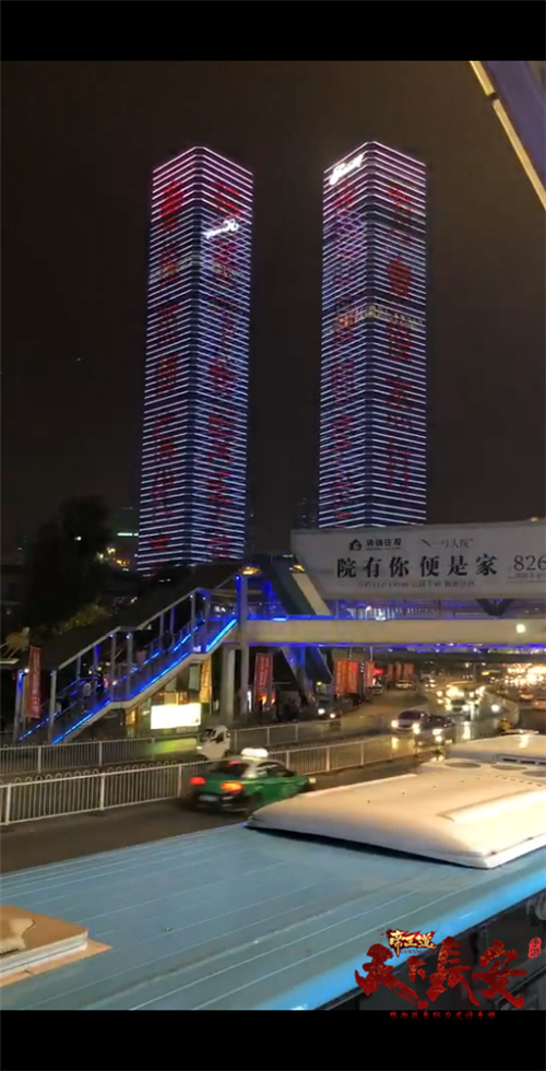 《天下长安_帝王道》秦俊杰应援完美落幕_游戏资讯-游民部落(gamecolg.com)