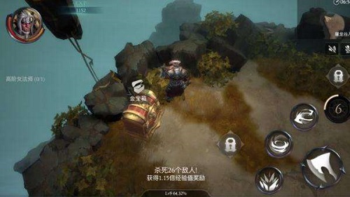 拉结尔手游前期冲级多多云手机辅助你离线任务_游戏资讯-游民部落(gamecolg.com)