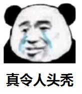《小森生活》开发者日志③大改版_游戏资讯-游民部落(gamecolg.com)