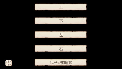 《姬魔恋战纪》那些超有意思的剧情盘点!_游戏资讯-游民部落(gamecolg.com)